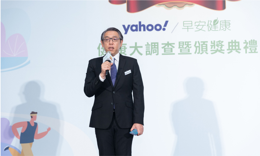 Yahoo台灣及香港媒體內容事業群